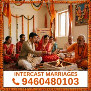 Intercaste Marriage Love Marriage Registration Help Tonk (2)